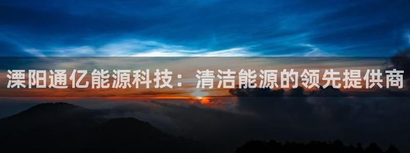 申博手机网站