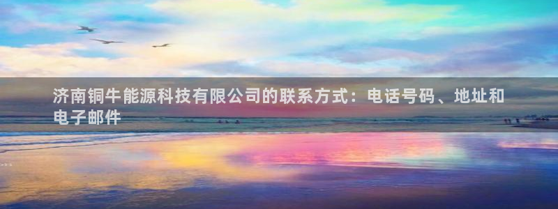 申博官方网站手机版下载