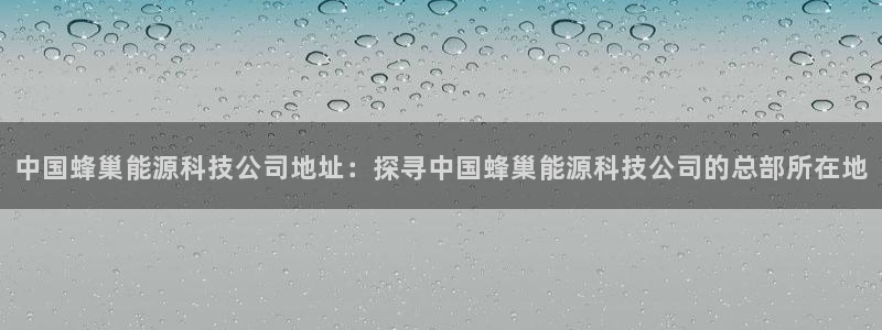 sunbet手机app版