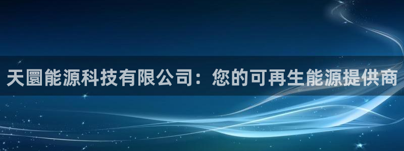 sunbet游戏最新版