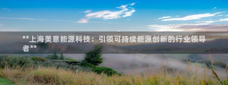 sunbet手机端
