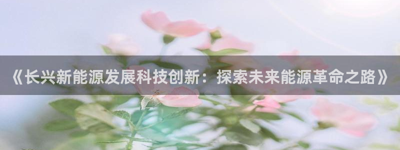 申博官方网址