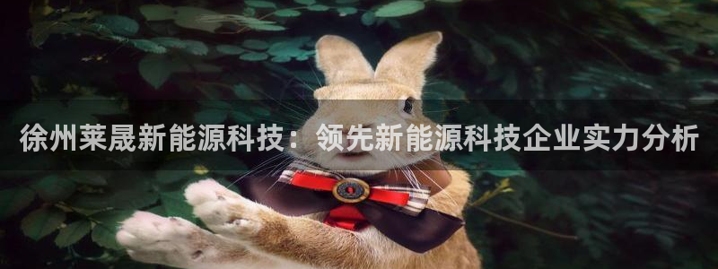 sunbet官网welcome