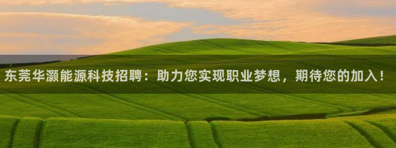 sunbet苹果官网下载
