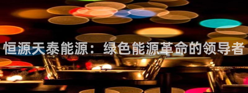 sunbet官网手机版