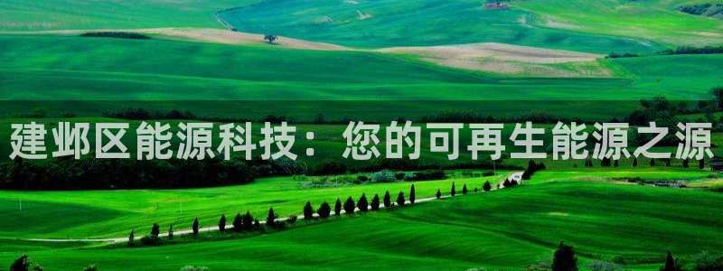 sunbet手机网页版下载