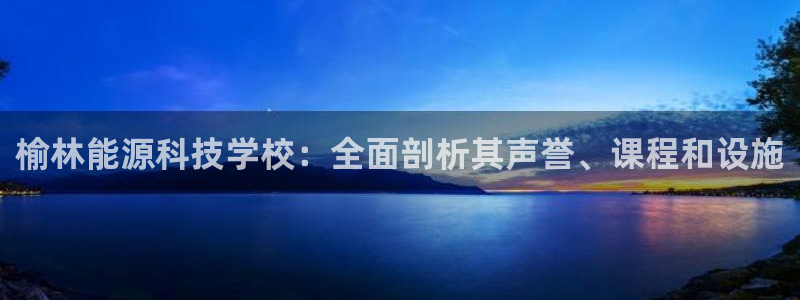 sunbet中文