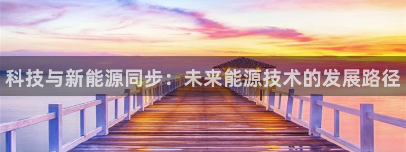 sunbet首页登录入口