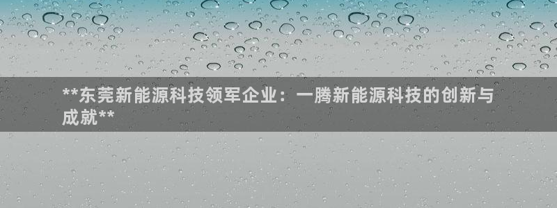 申博官网手机客户端