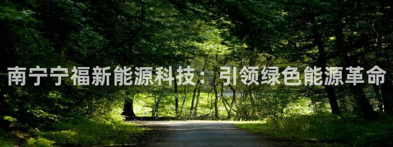 sunbet游戏