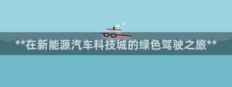 sunbet官网代理下载