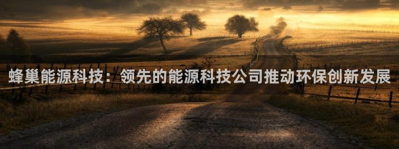 申慱sunbet版app