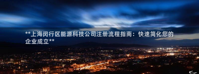 申博app下载