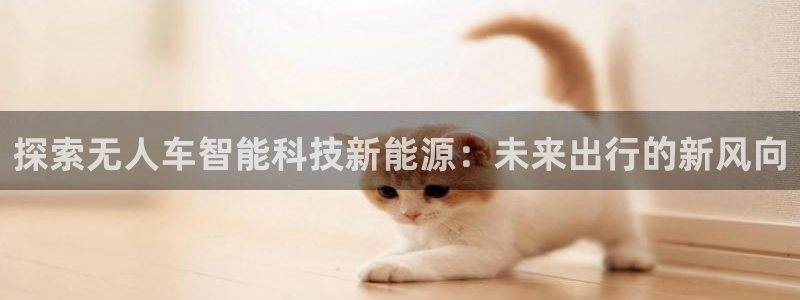 sunbet游戏地址