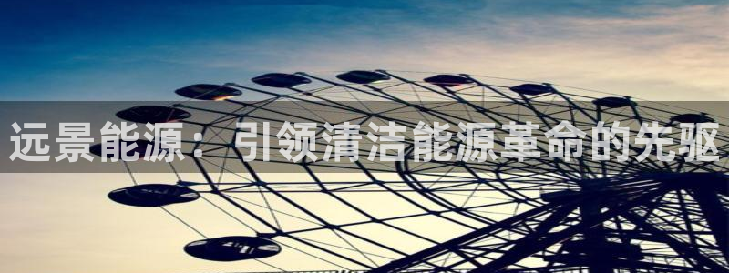 sunbet手机端