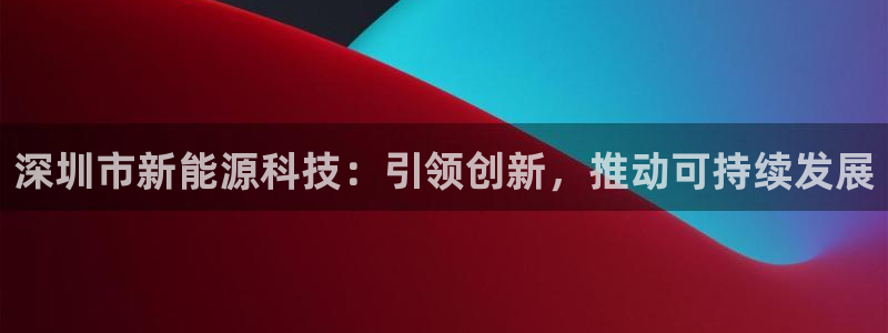 sunbet中国官网
