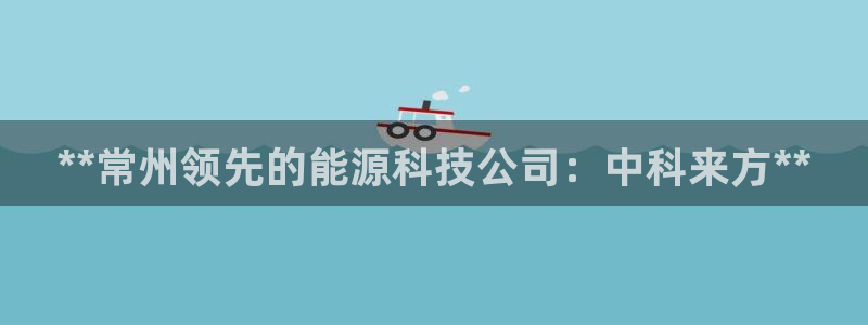 sunbet申搏地址