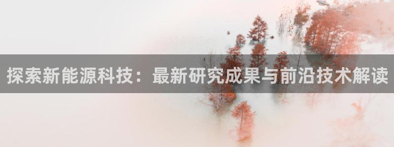 sunbet官网开户登录手机版