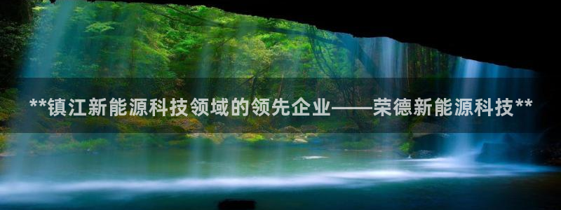 申博官方网站手机版下载