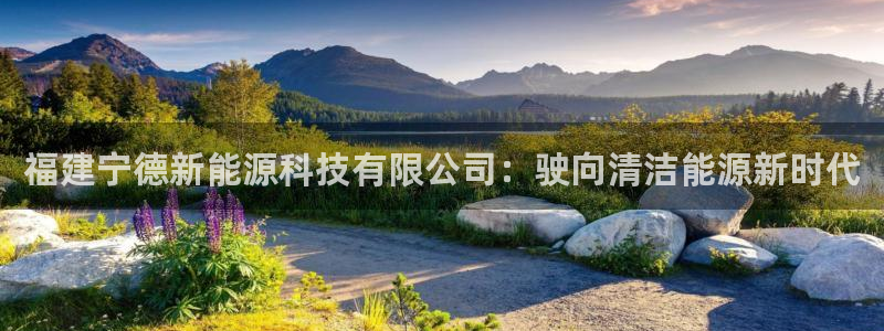 sunbet官网手机版