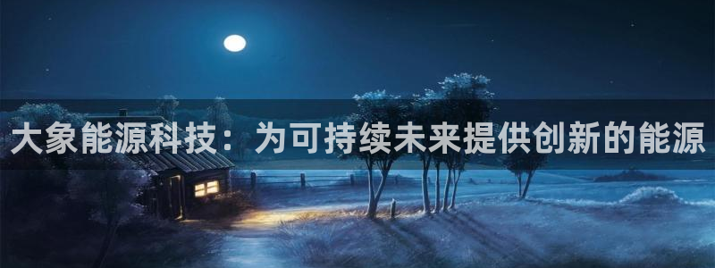 sunbet申搏平台