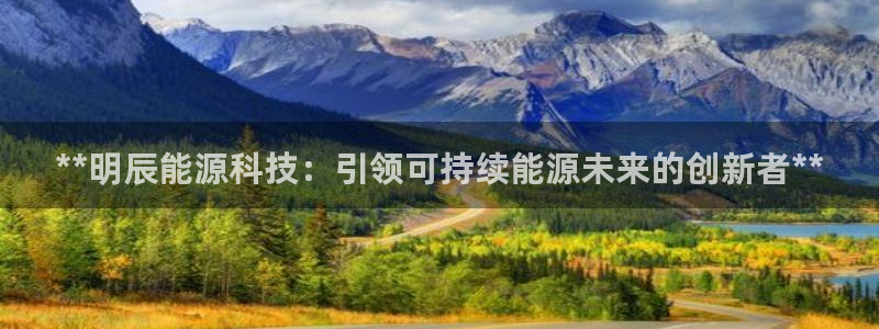 sunbet程序