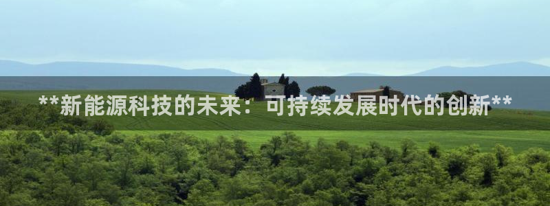 sunbet靠谱吗
