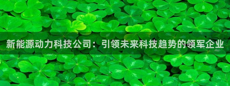 sunbet线上真人手机版