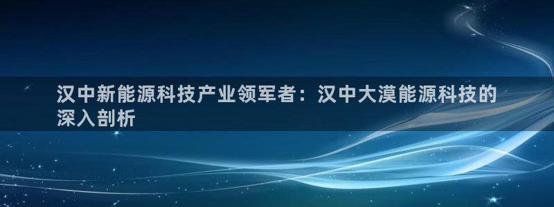 申慱sunbet手机版登